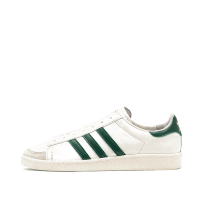 Adidas Originals Jabbar Low "White" | IH5298