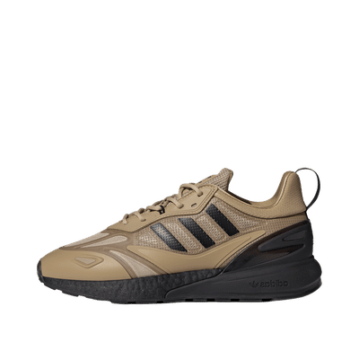 Adidas Originals "Beige" | GY8516