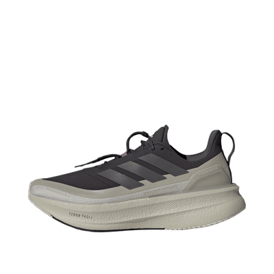 Adidas x Hermanos Koumori UltraBOOST 5 "Carbon/Grey Five/Alumina" | JS2439