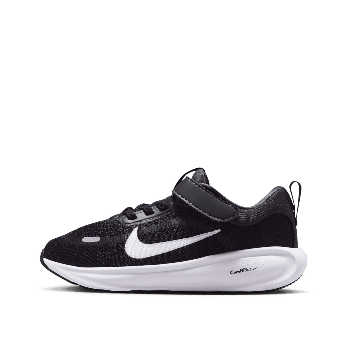 Nike Stellar Ride "Black" | HQ3267-001