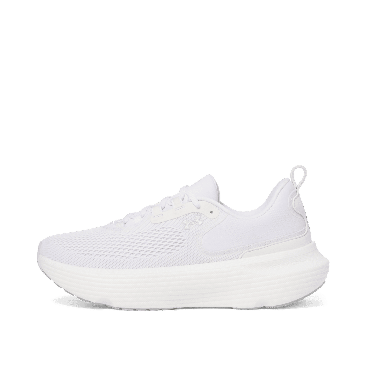 Under Armour Infinite Elite 2 "White" | 3028169100
