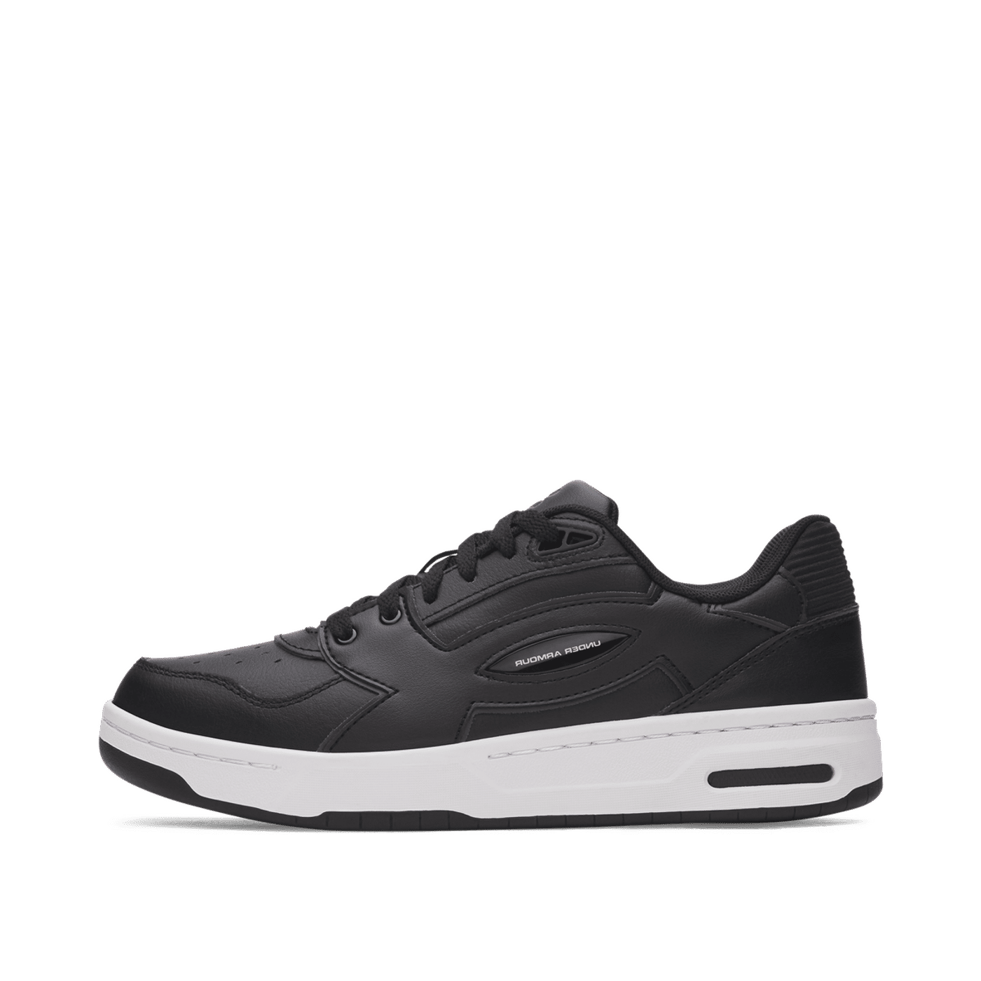 Under Armour Flex "Black/White/White" | 6007037001