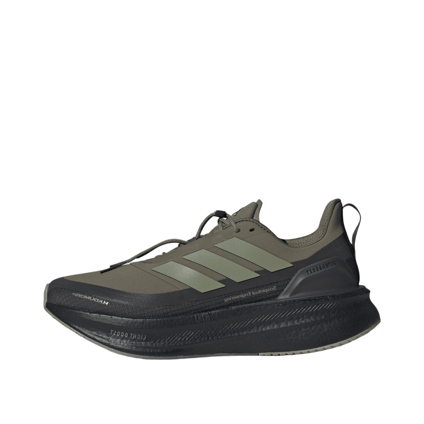 Adidas Ultraboost 5 "H.Koumori" | JQ5388