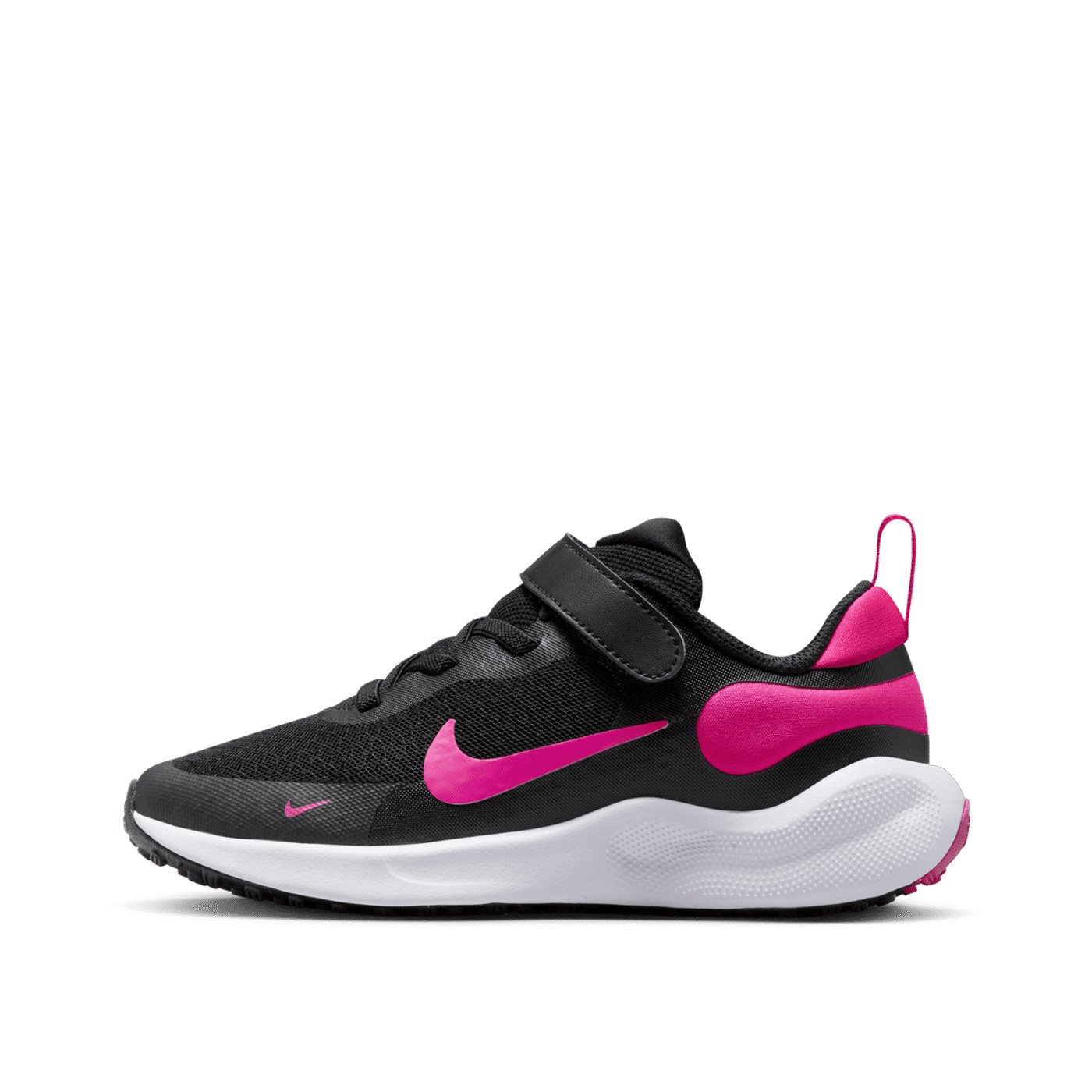 Nike Revolution 7 "Black" | FB7690-002