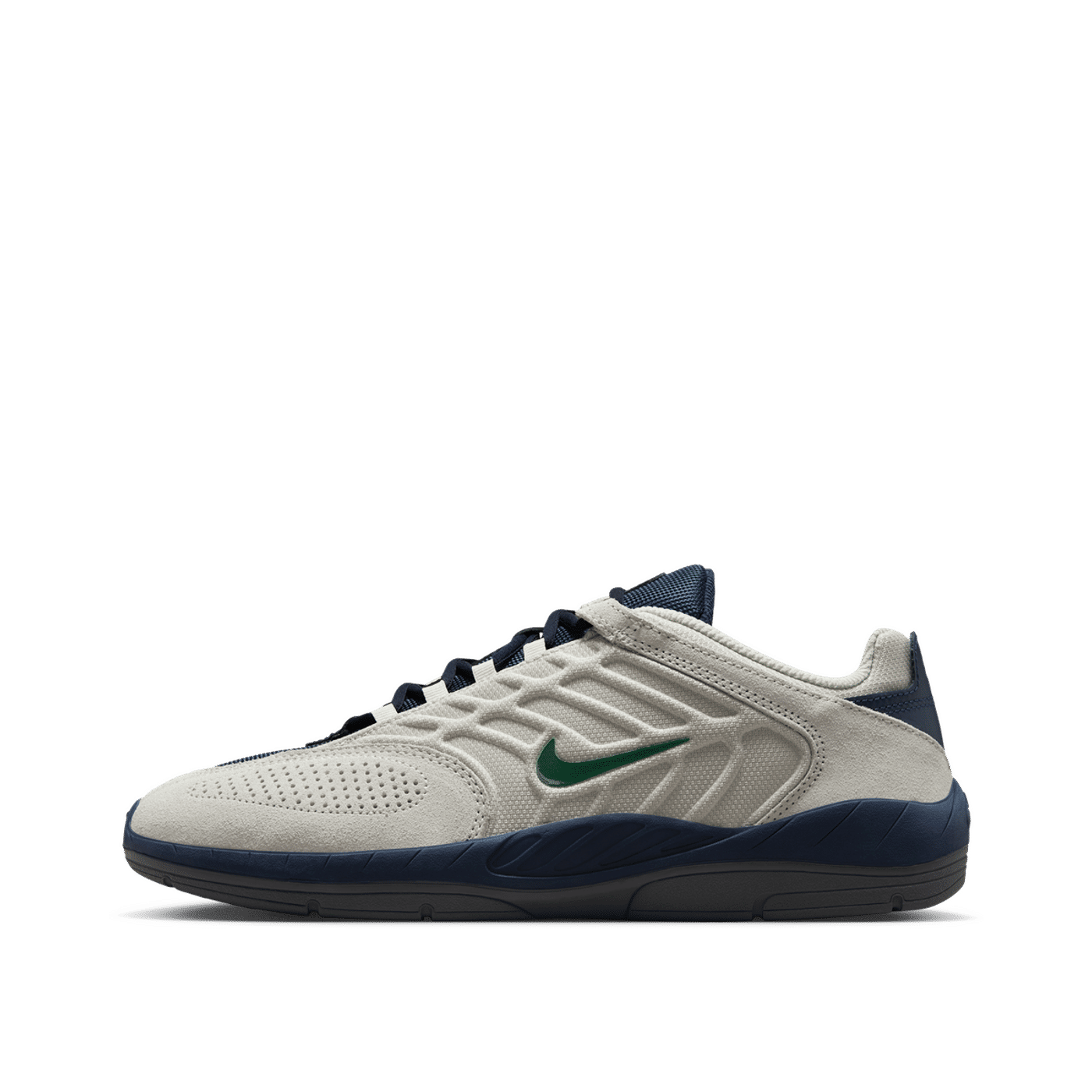 Nike SB Vertebrae "Grey" | FD4691-008