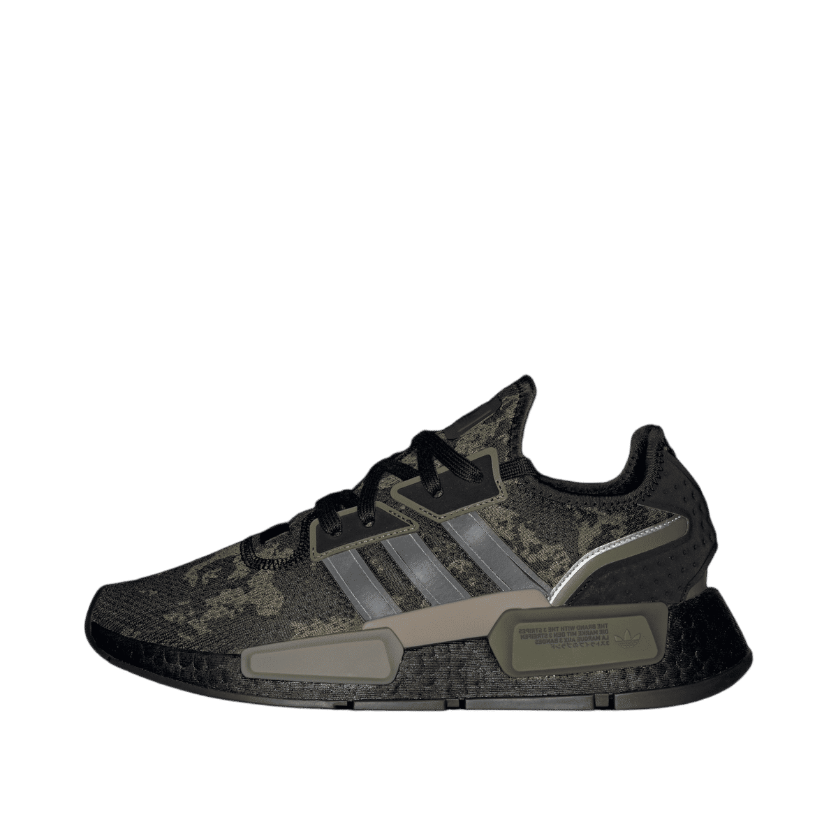Adidas NMD G1 "Dark Brown / Core Black / Focus Olive" | IG5782