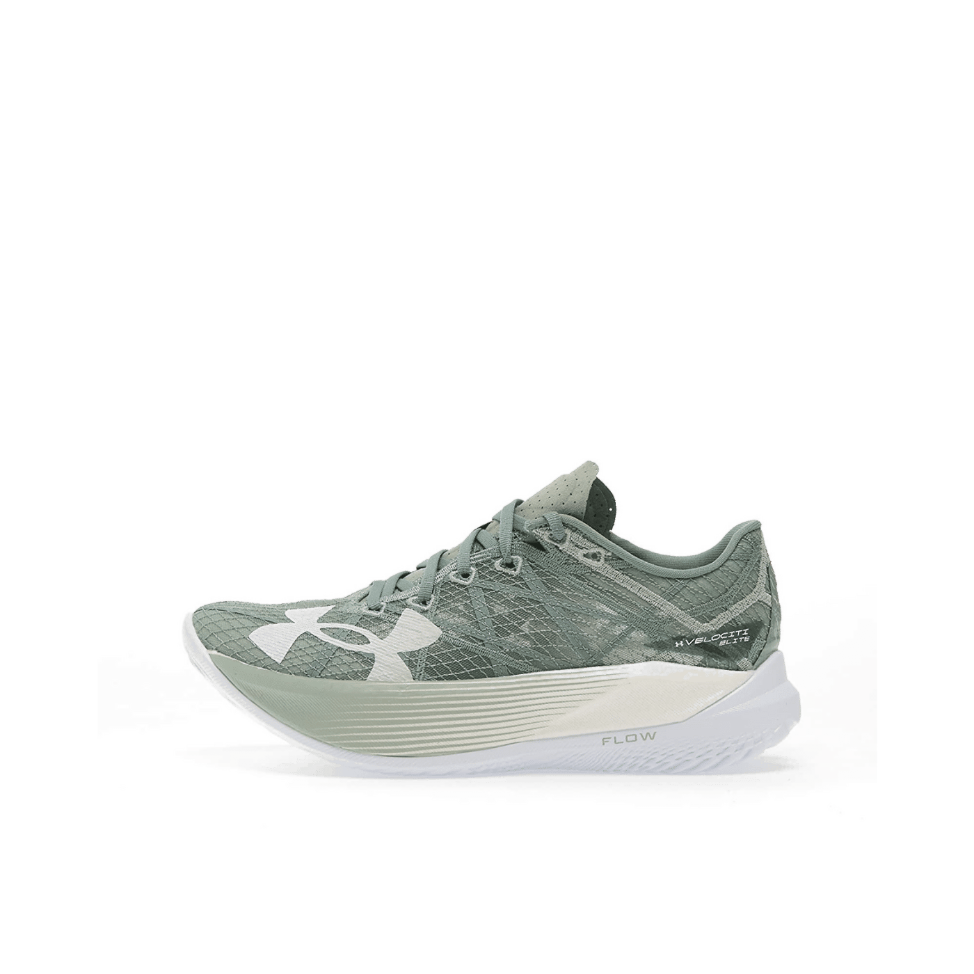 Under Armour U Velociti Elite 2 "Green" | 3027205348