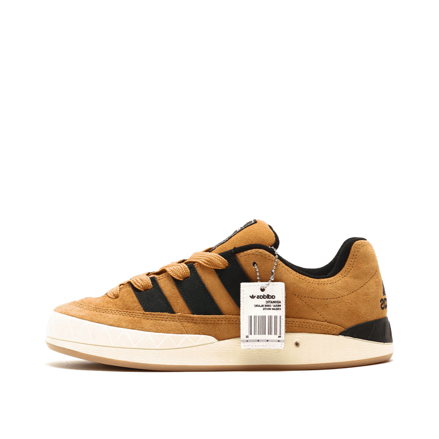 adidas Adimatic OG Shoebox Atmos HQ3935