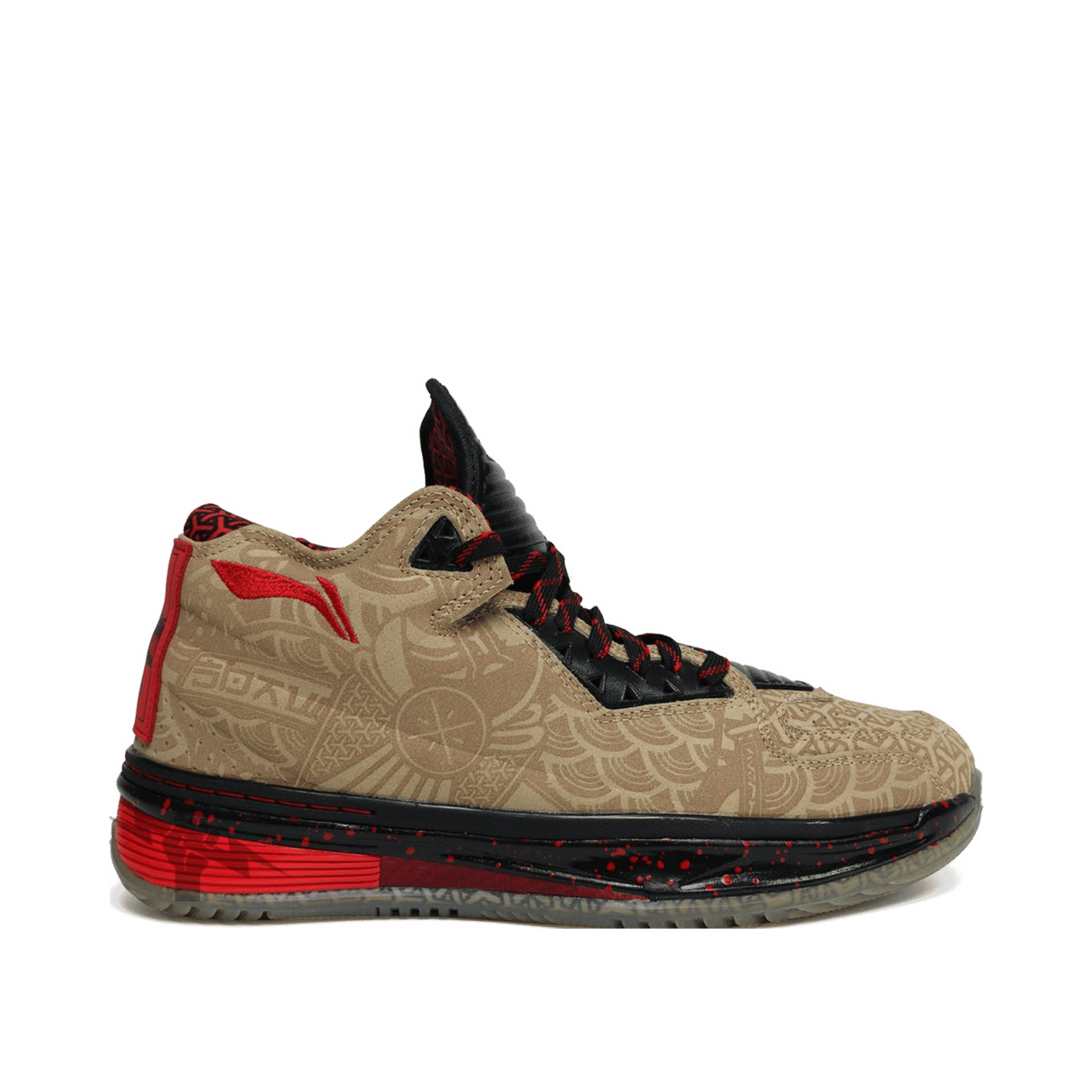 Li-Ning Way of Wade 2 Year of the Horse Yellow/Red/Black ABAH017-11