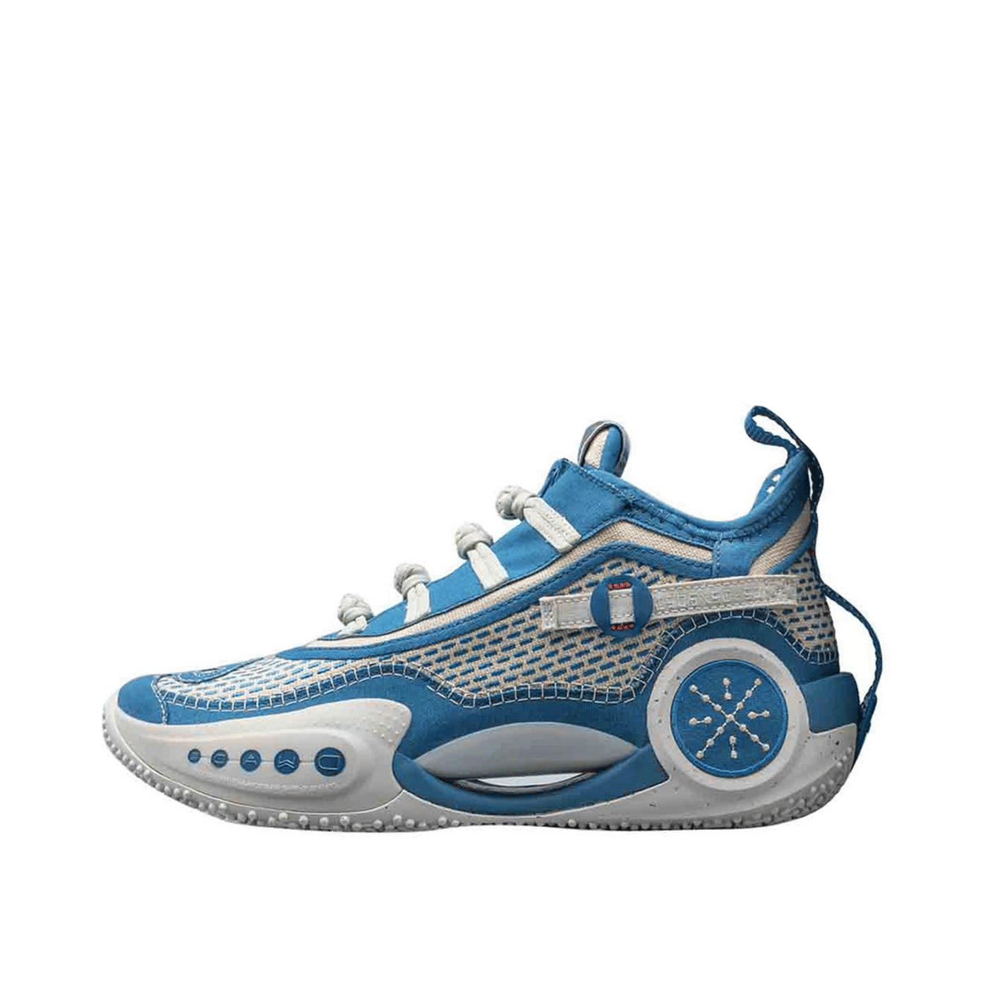 Li-Ning Way of Wade 9 CNY Blue Ploughing and Weeding ABAR119-2-B