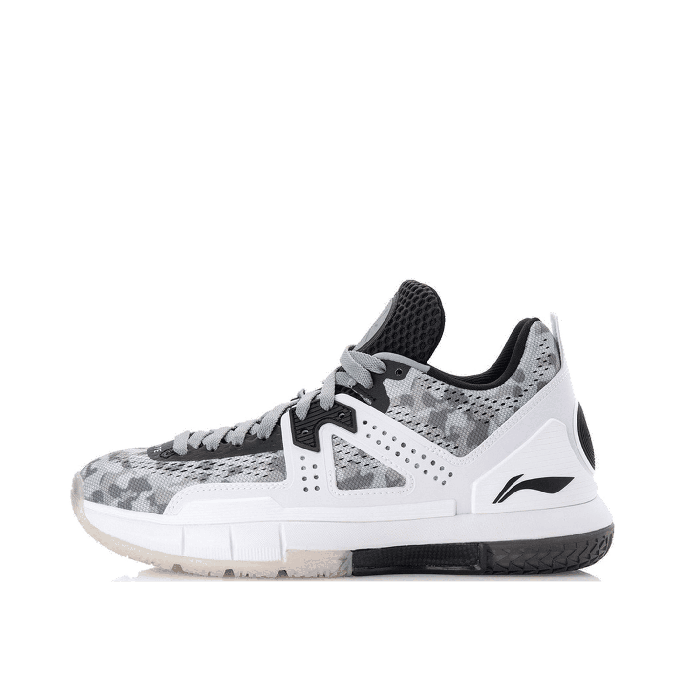Li-Ning Way Of Wade 5 Grey Camo ABAM057-6
