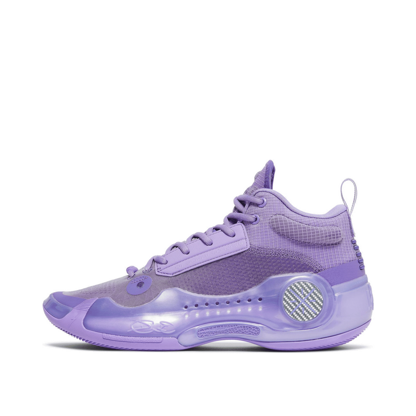 Li-Ning Way of Wade 10 Lavender ABAS115 5