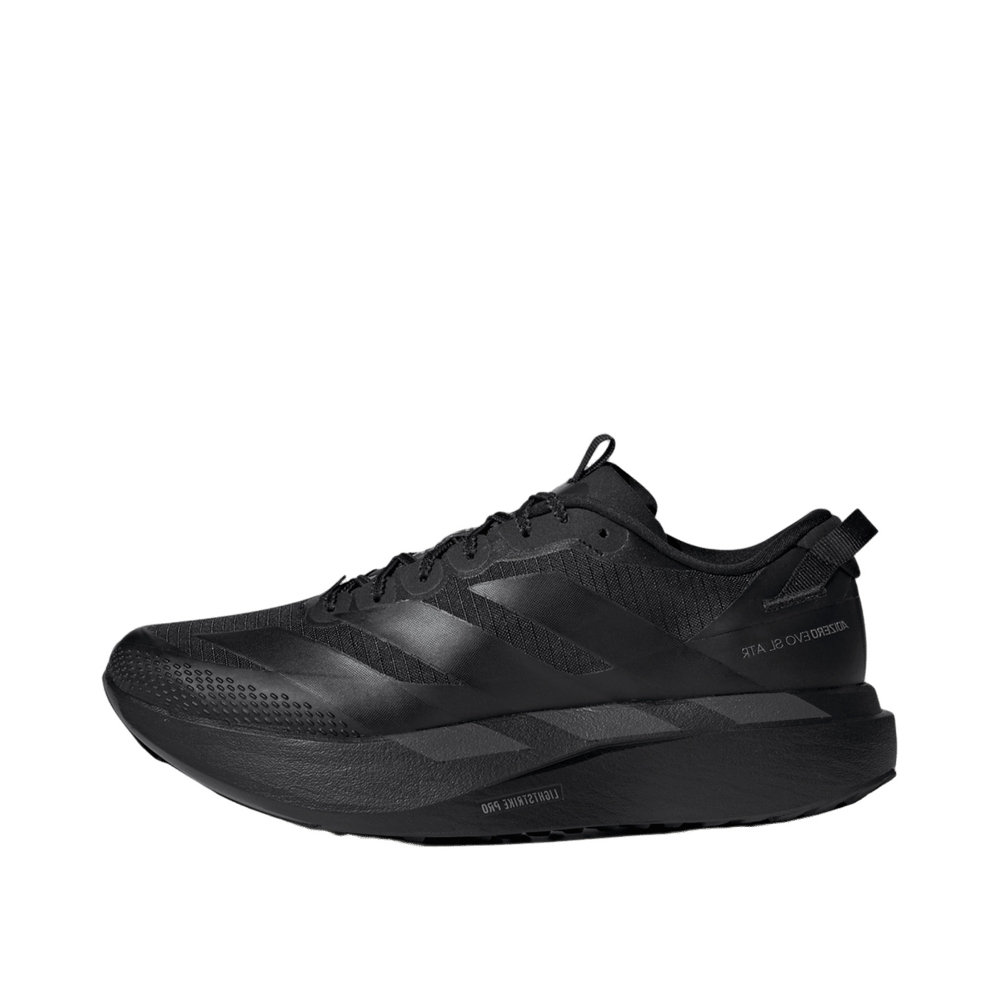 Adidas ADIZERO EVO SL ATR "Core Black / Night Grey / Iron Metallic" | KK2685