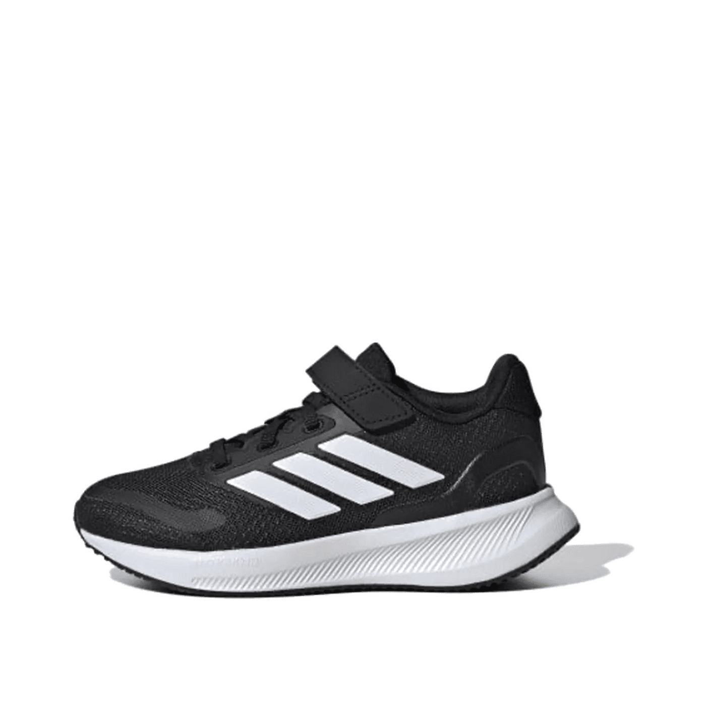 Adidas Rufalcon 2.0 "Noir" | HR1400