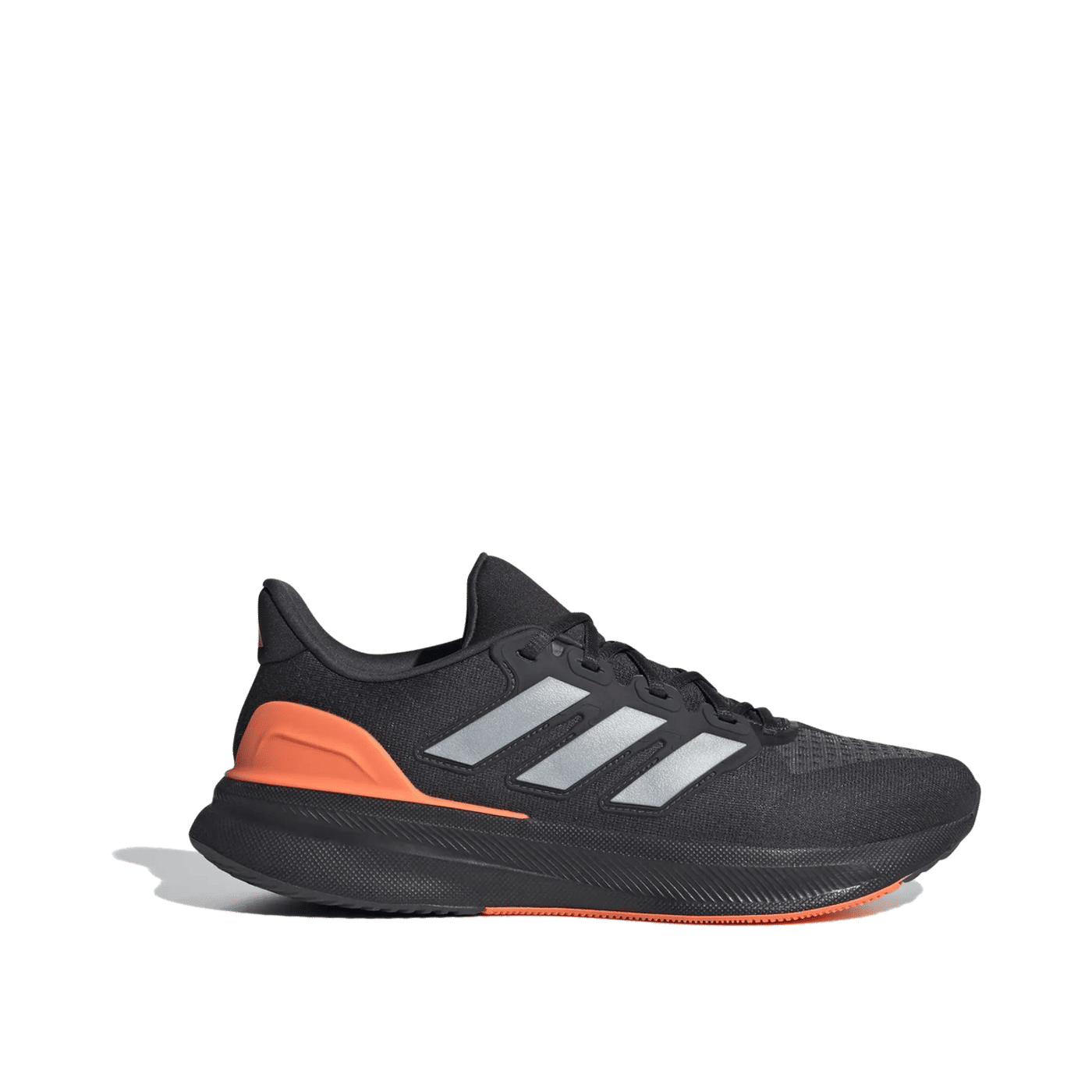Adidas Ultrarun 5 "Grey" | JQ6941