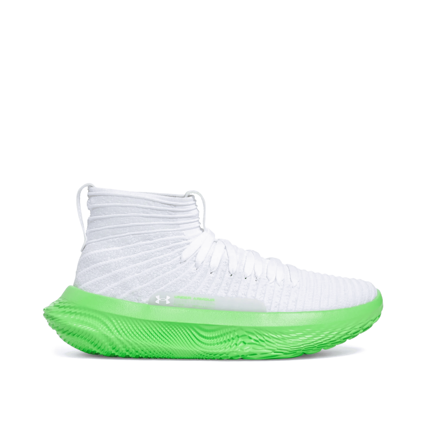 Under Armour FUTR Elite "White" | 3024977102