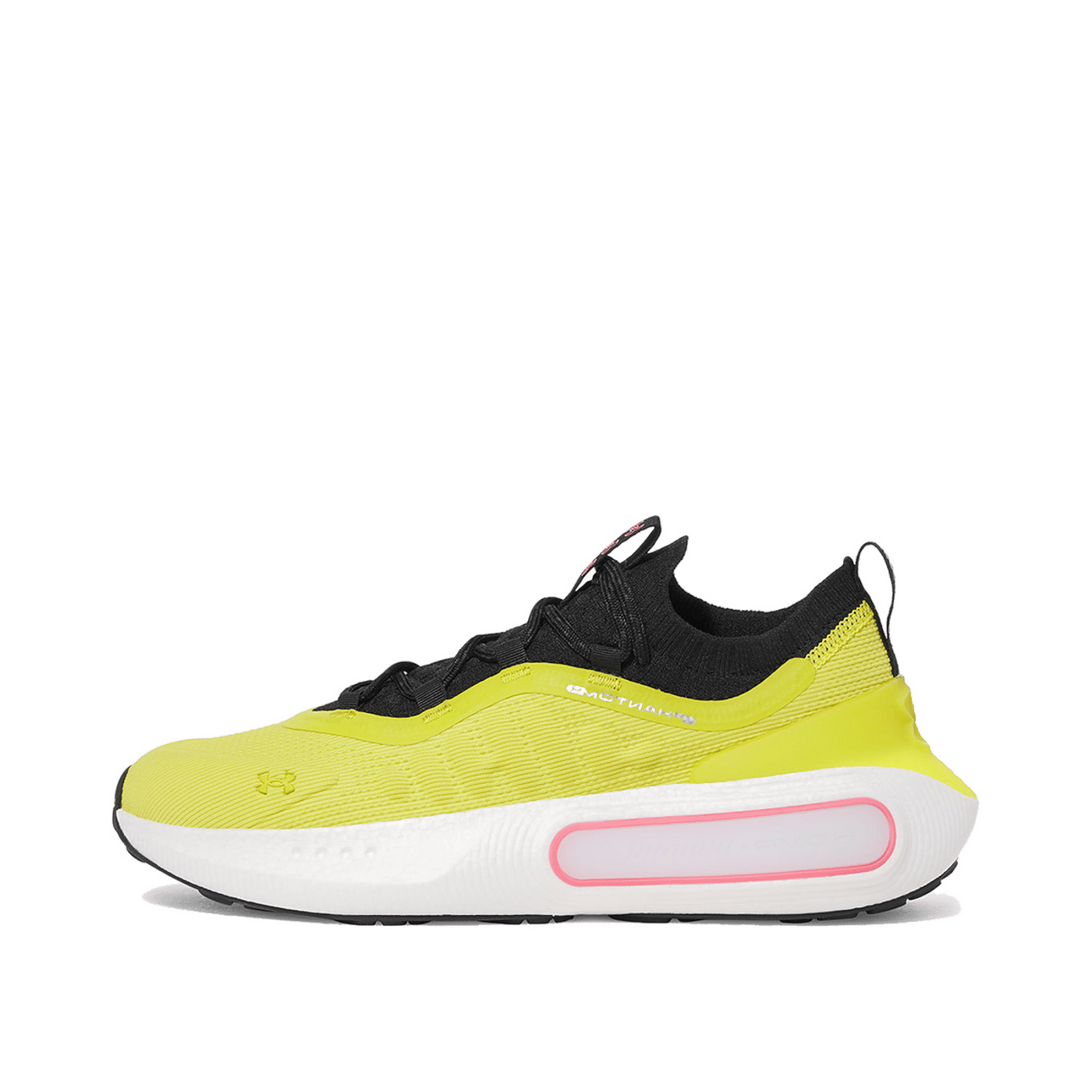 Under Armour Phantom 4 "Yellow" | 3027593-925