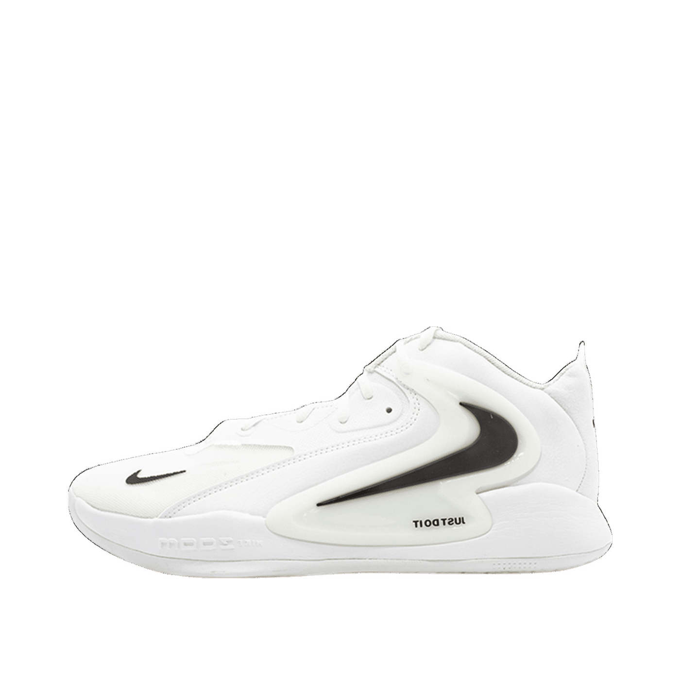 Nike Zoom Hyperset 2 "White" | FQ7070-101
