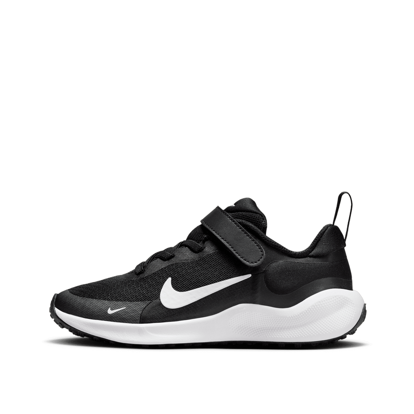Nike Revolution 7 "Black" | FB7690-003