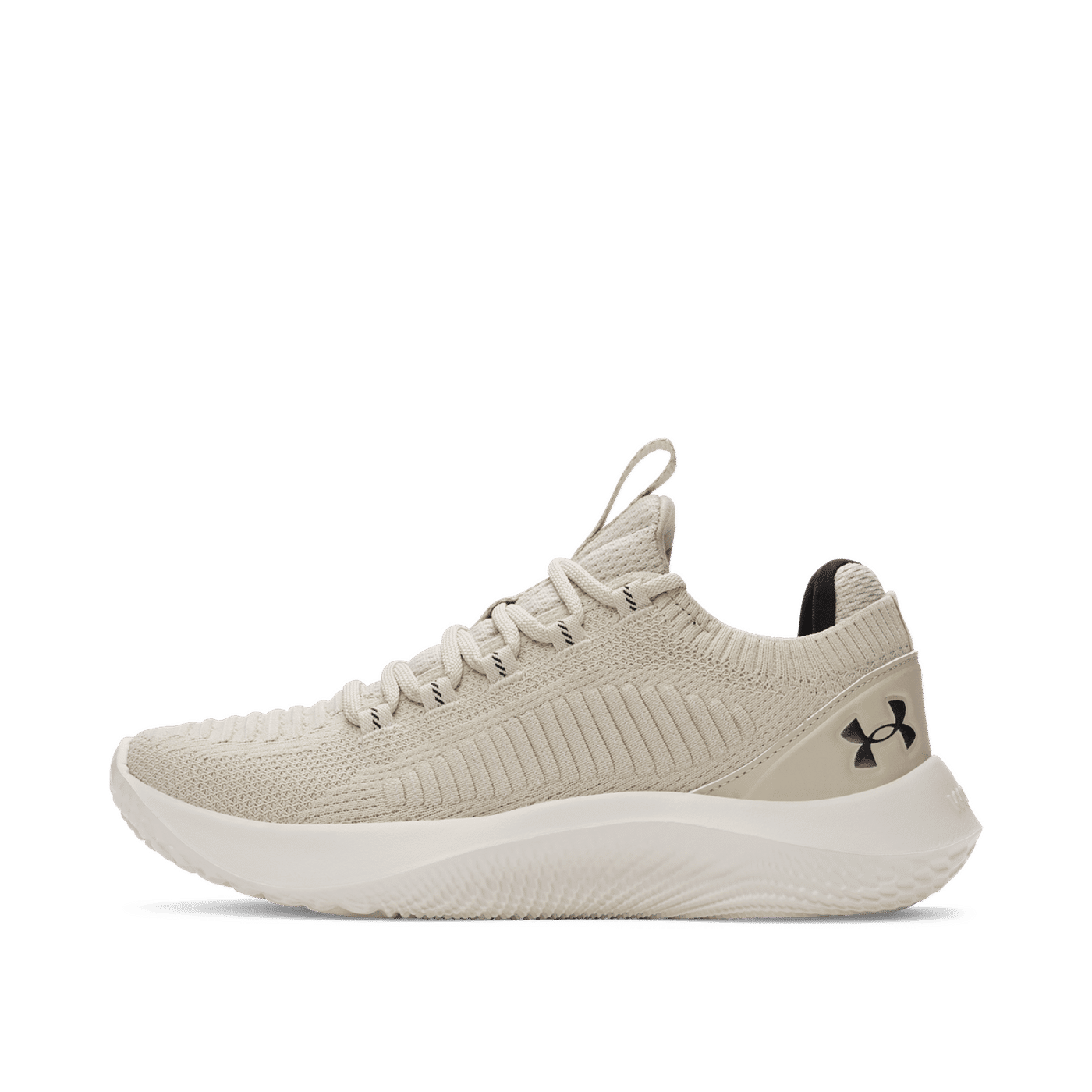 Under Armour Dynamic 2 "Khaki Base / Summit White / Black" | 3028077289