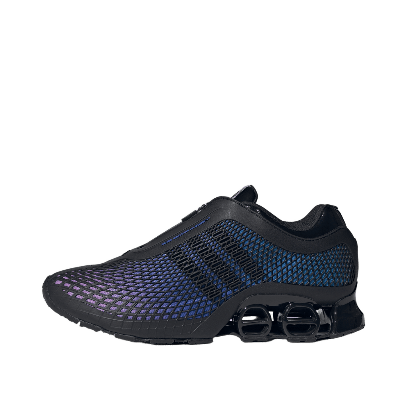 Adidas Megaride S2 | JR5743