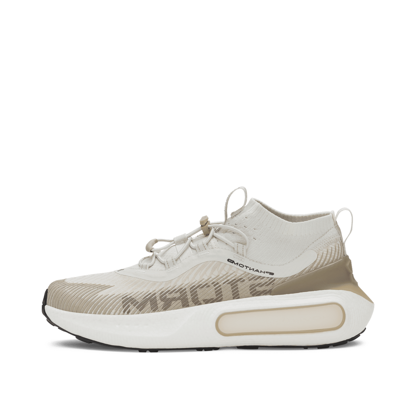 Under Armour U Phantom 4 Storm "Summit White/White Quartz/Anthracite" | 3027625110