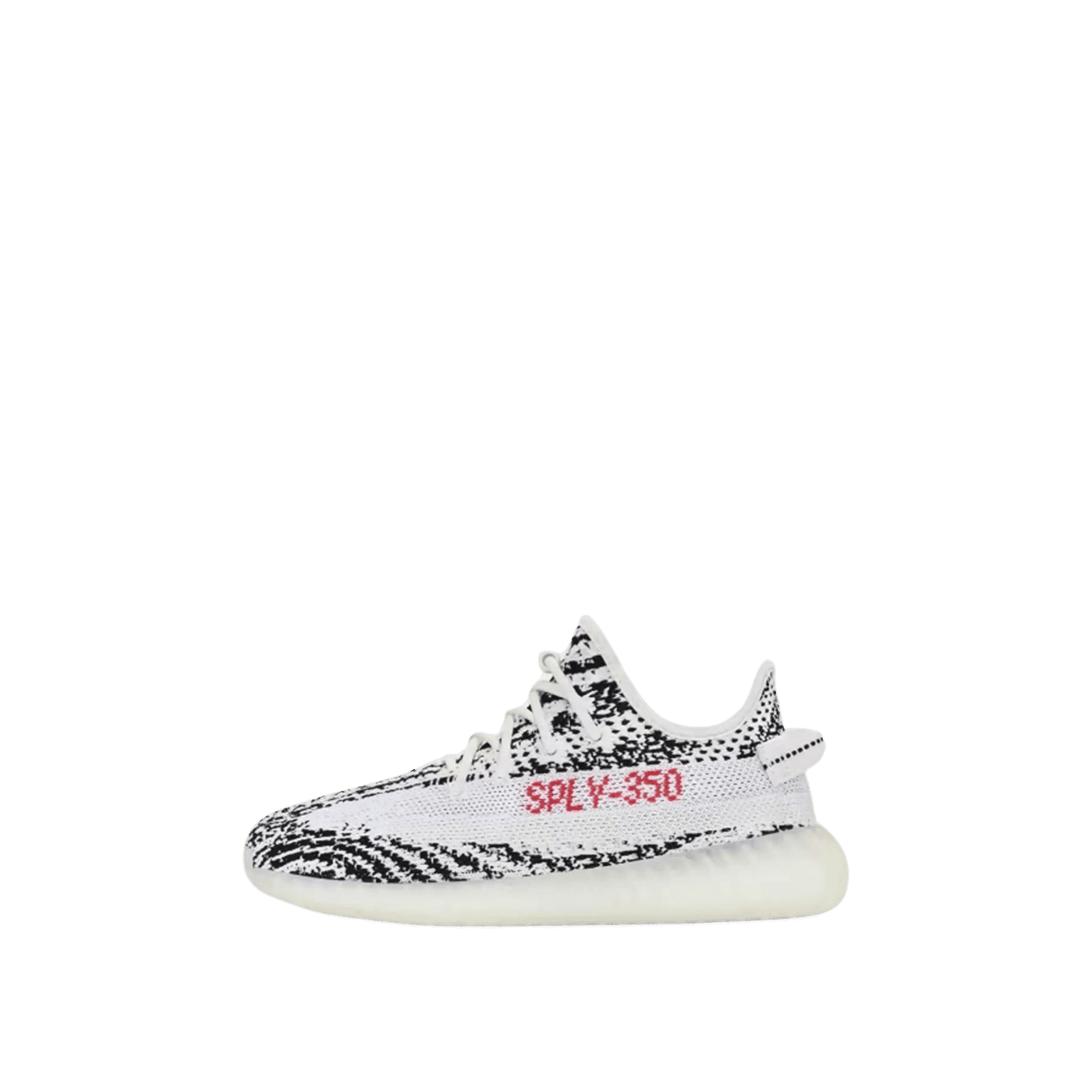 Adidas Yeezy Boost 350 V2 "Zebra" | HP6588
