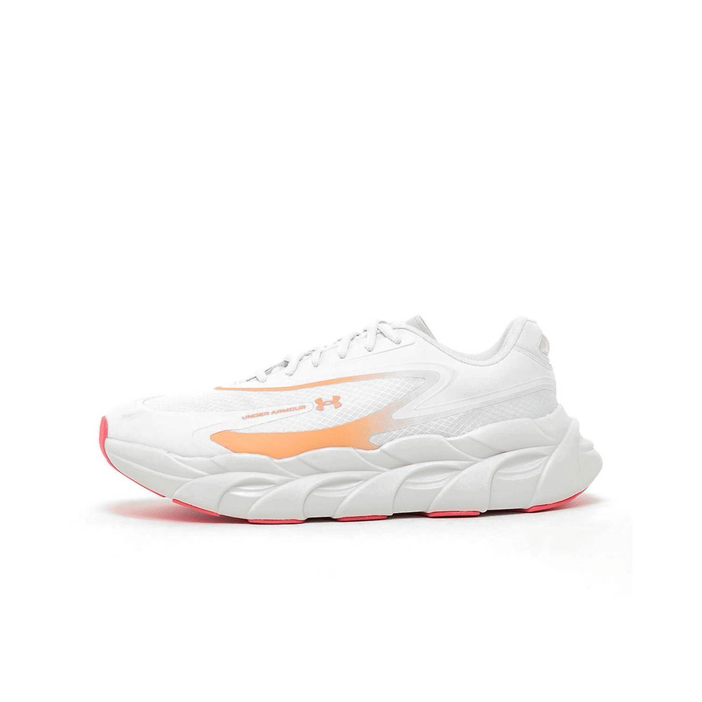 Under Armour Halo Runner SE "Distant Grey / Orange Bloc" | 6008994023