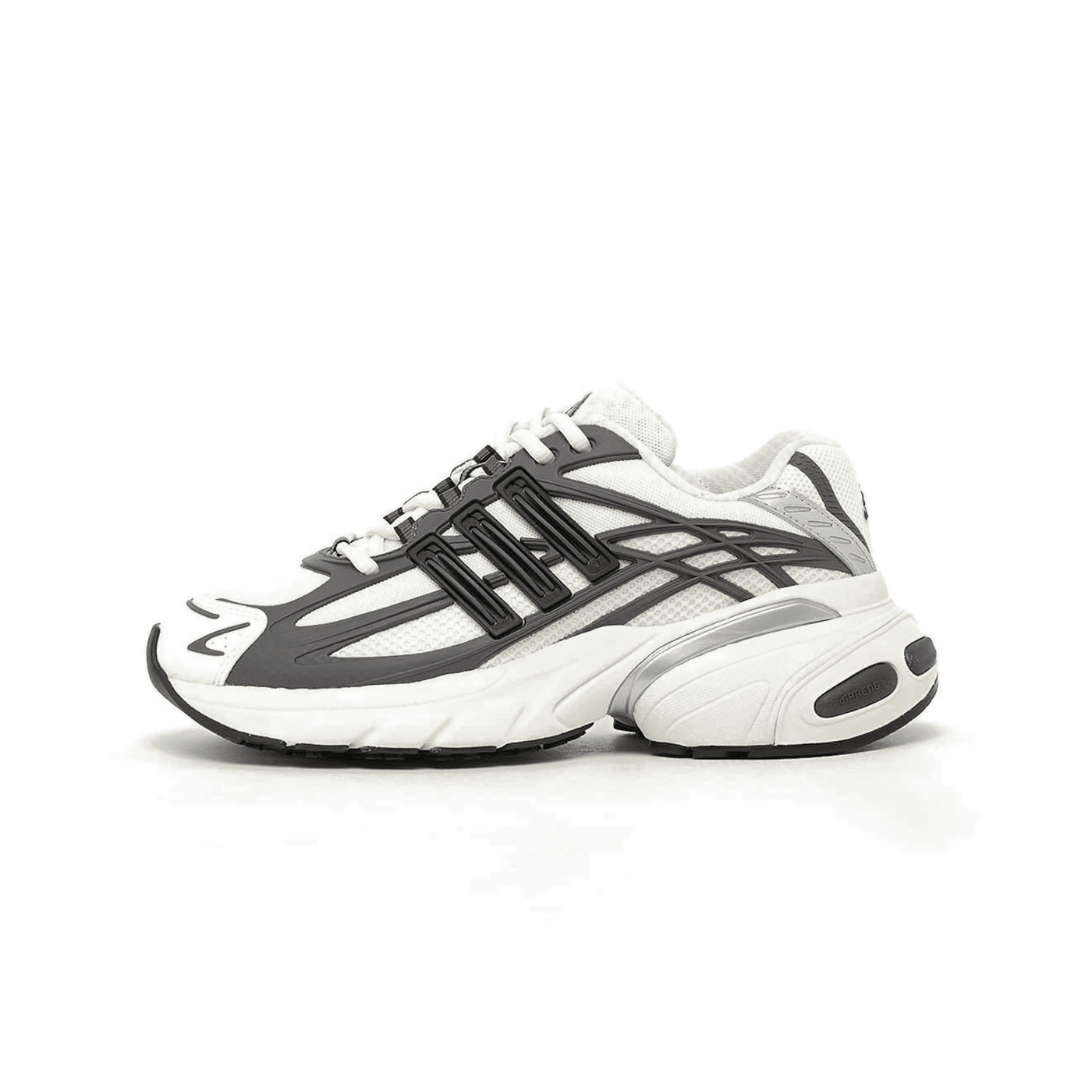 Adidas Adistar XLG 2.0 "Grey (GS)" | KJ7893