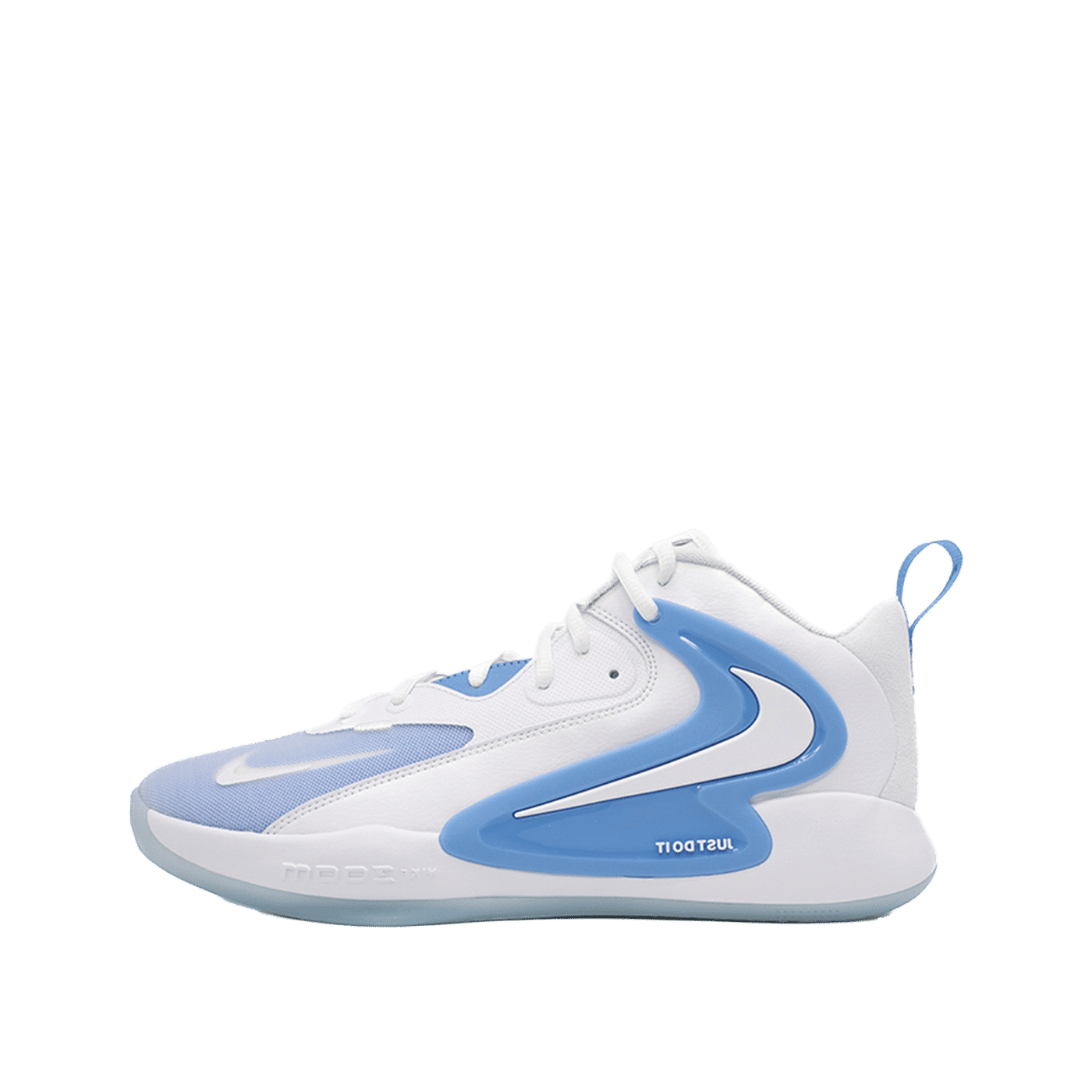 Nike Zoom Hyperset 2 "White" | FQ7070-100
