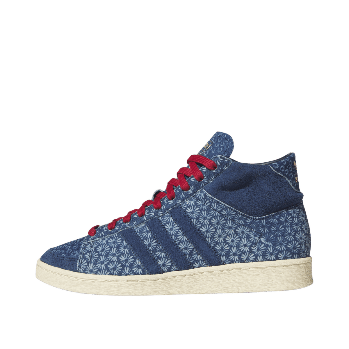 Adidas Jabbar "High" | JS0813