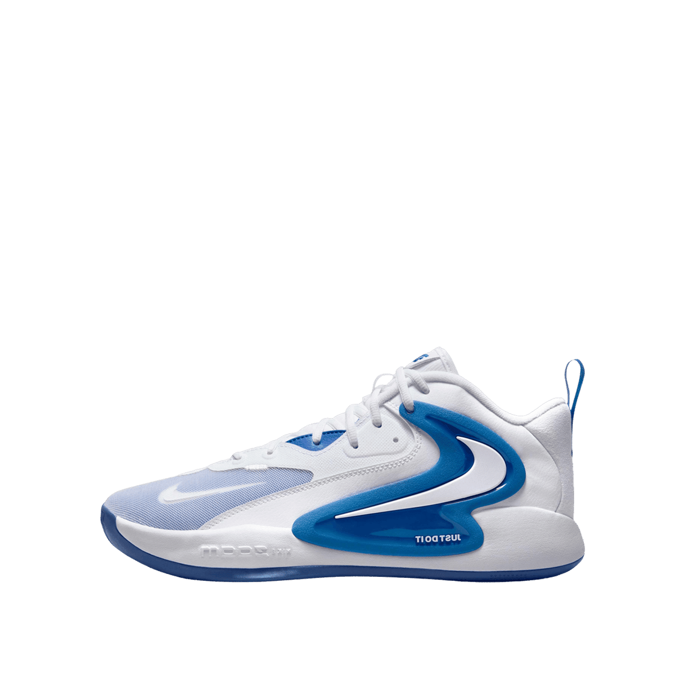 Nike Zoom Hyperset 2 "White" | FQ7070-108