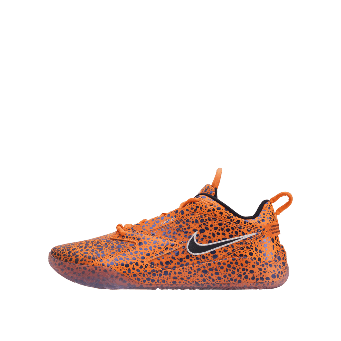 Nike Air Zoom Hyperace 3 SE "Multicolor" | FV3686-900