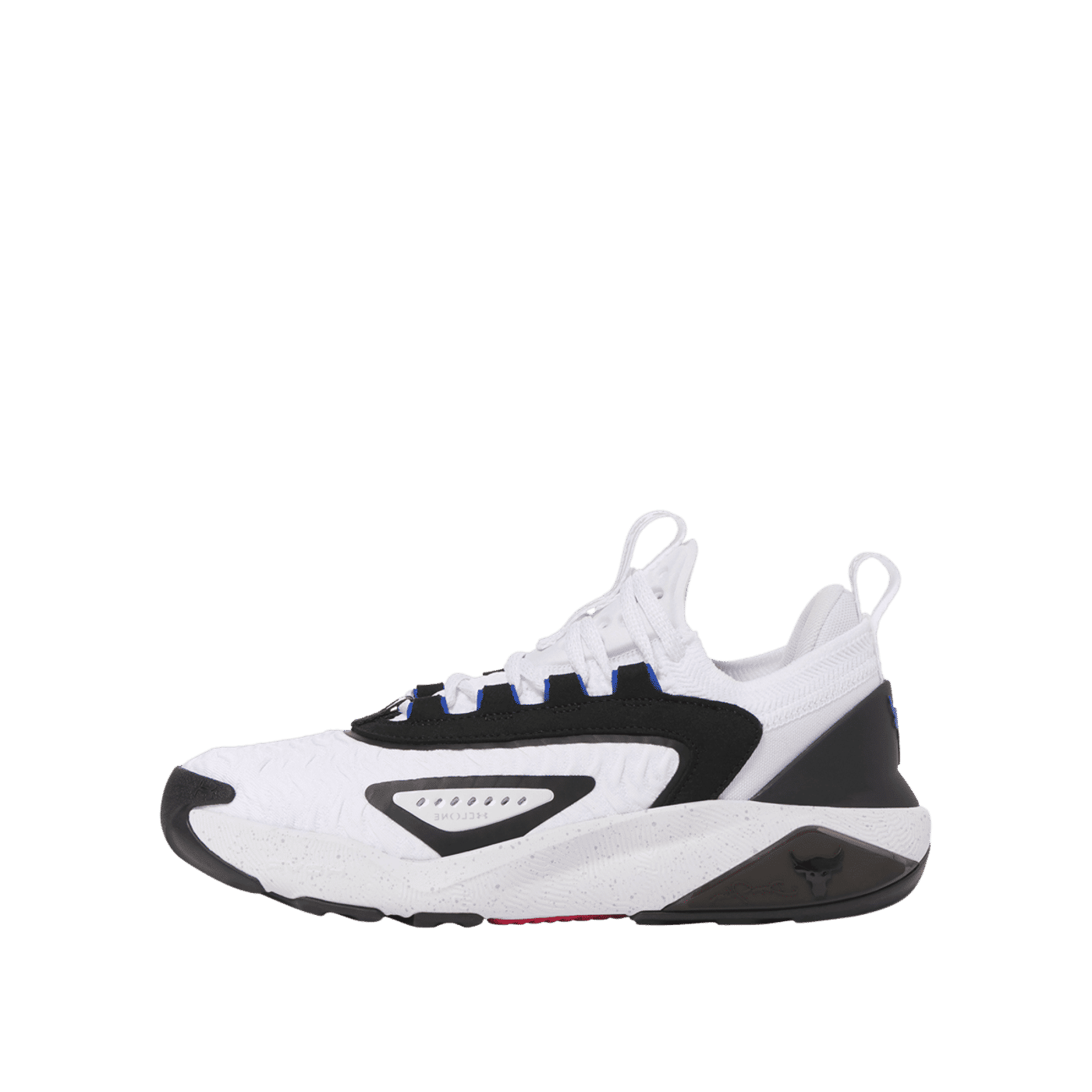 Under Armour Project Rock 7 "White/Black" | 3027601104