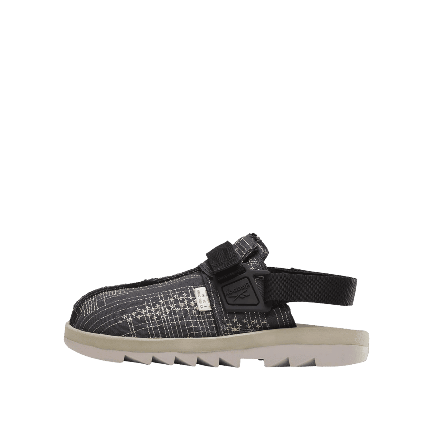 Reebok Beatnik "Obsidian/Night Black/Super Neutral" | 100200784