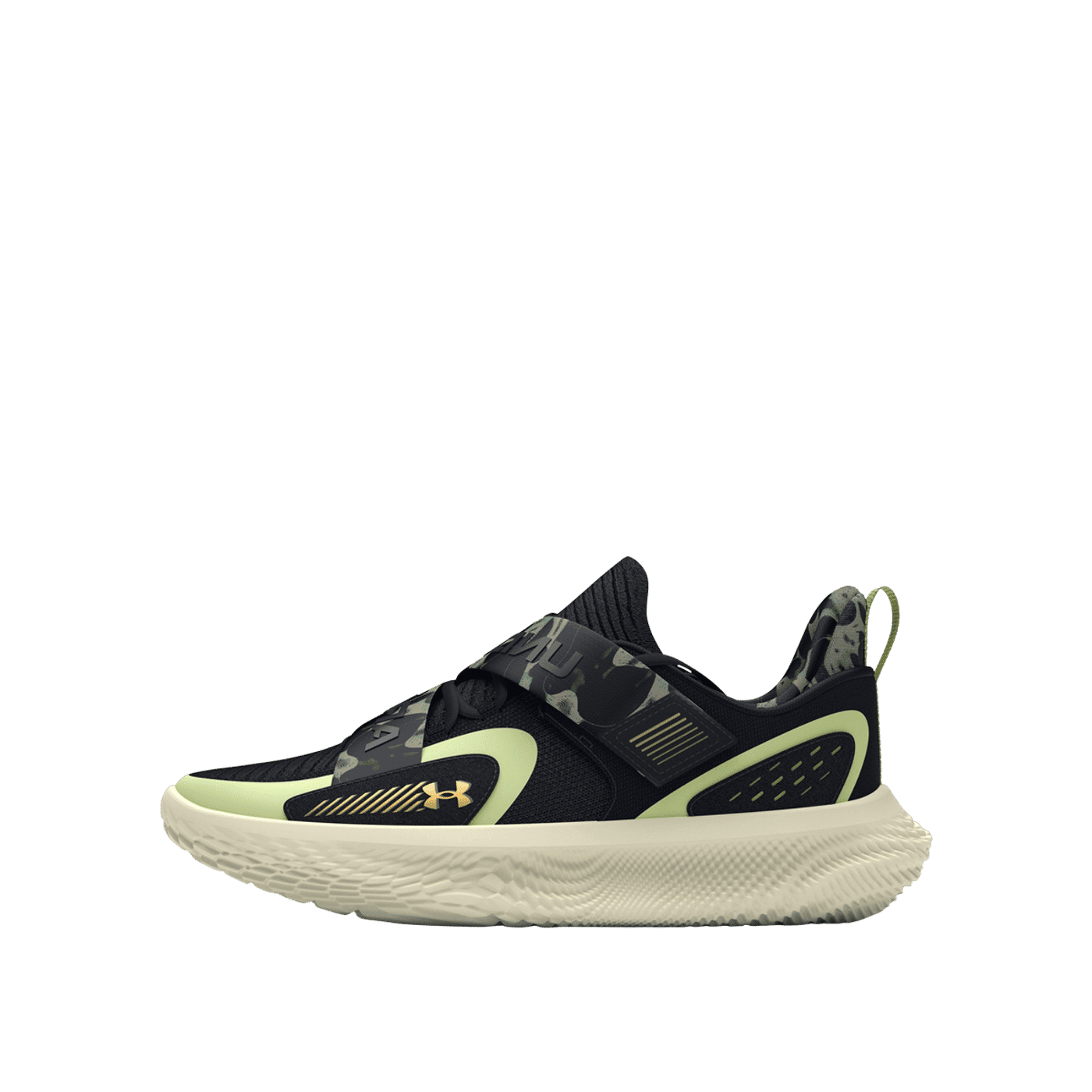 Under Armour FUTR X 4 "Camo" | 3027772001