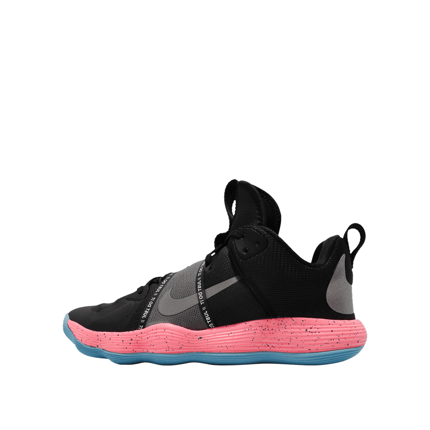 Nike React HyperSet LE "Black" | DJ4473-064