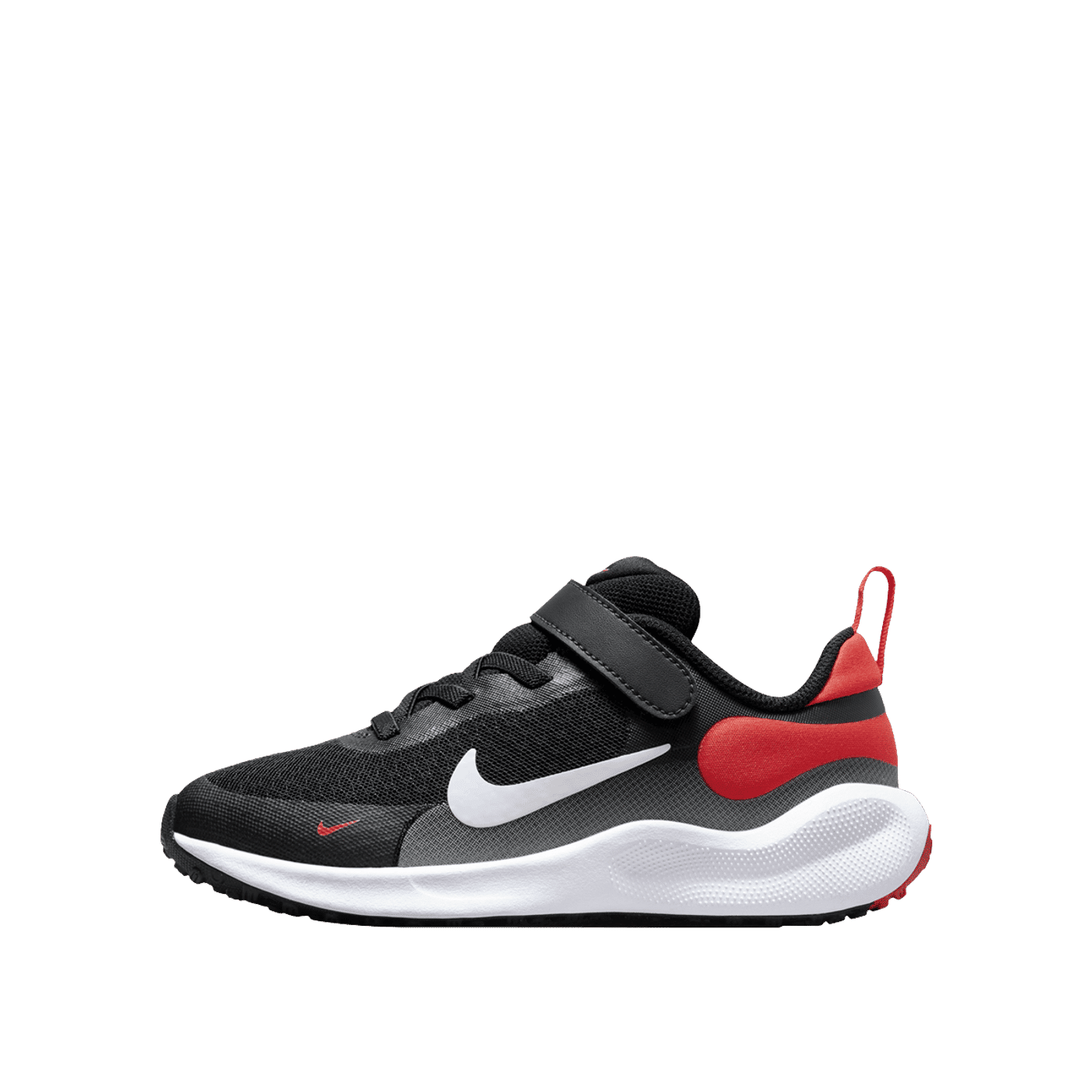 Nike Revolution 7 "Blue" | FB7690-400