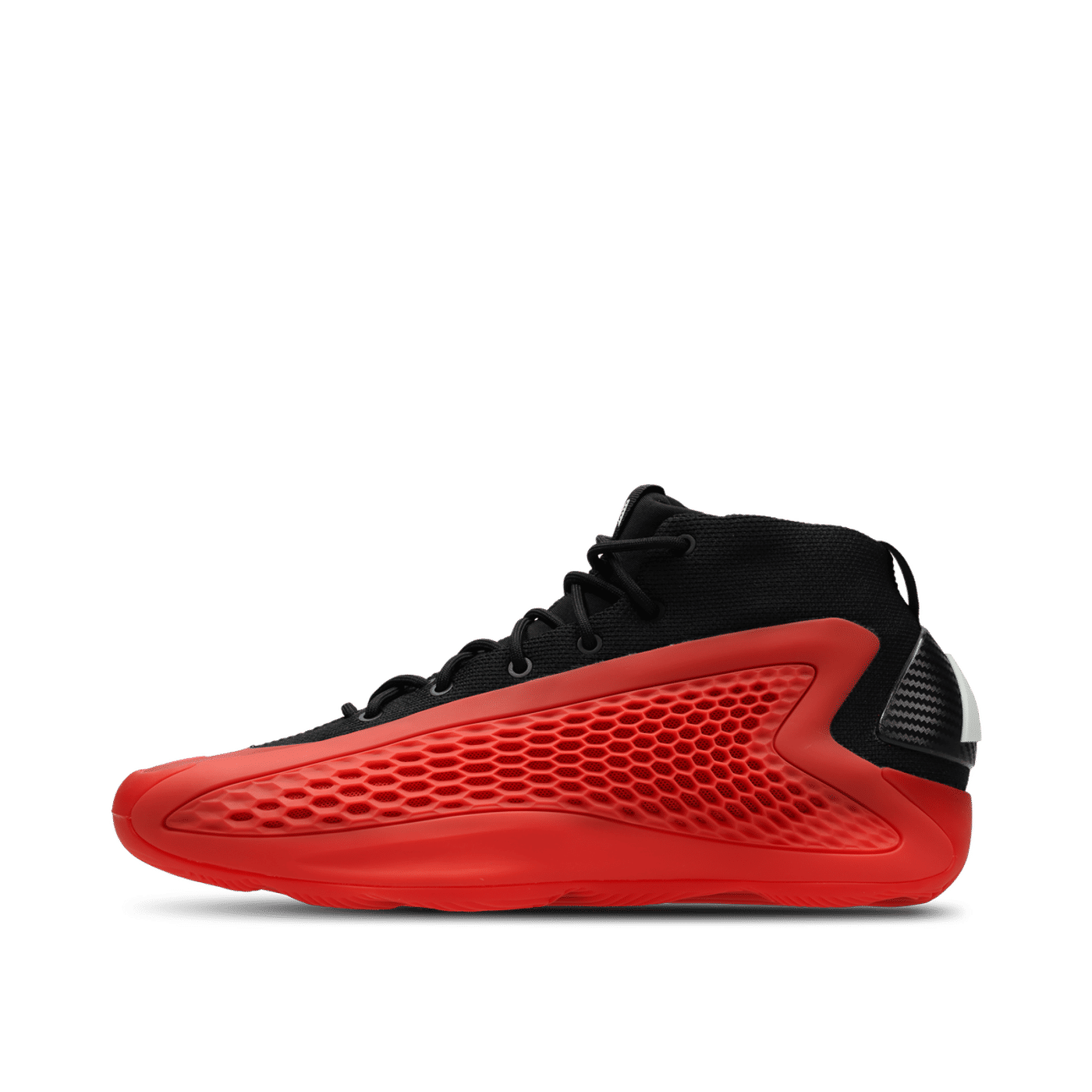 Adidas AE 1 "Pure Ruby" | IG6669