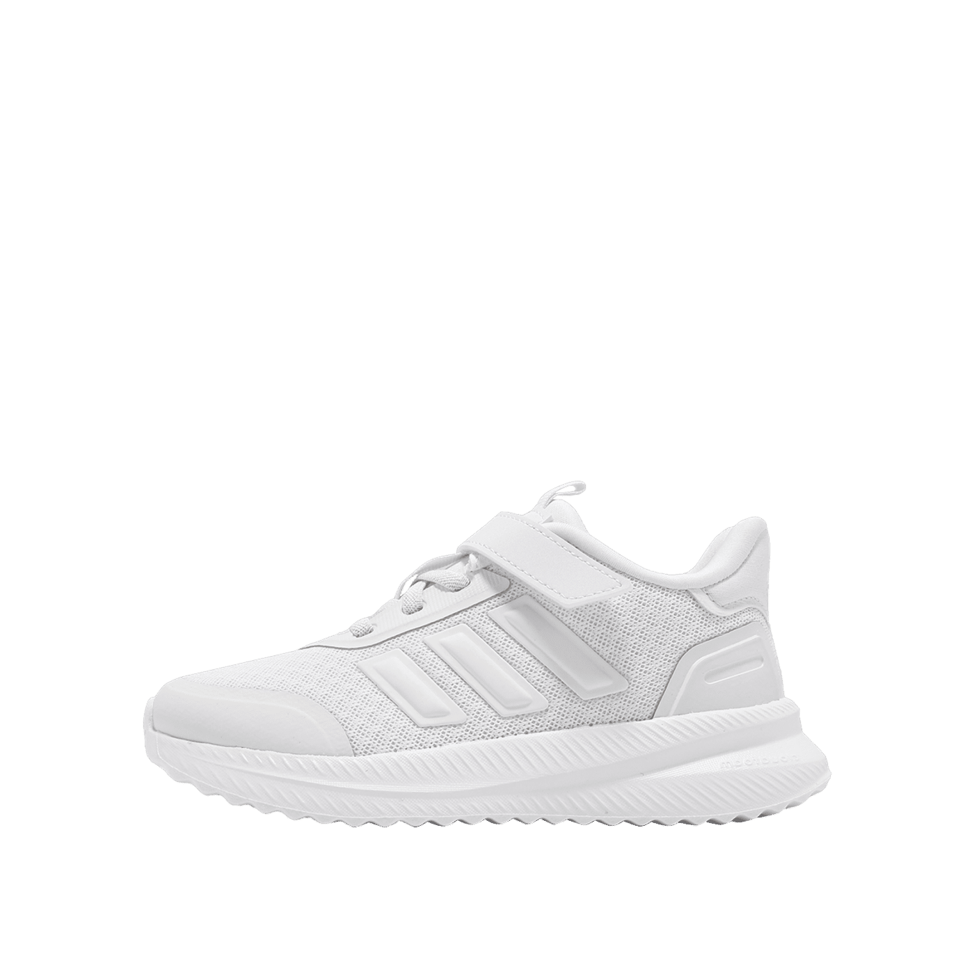 Adidas X Plrpath Kids "White" | IE8471