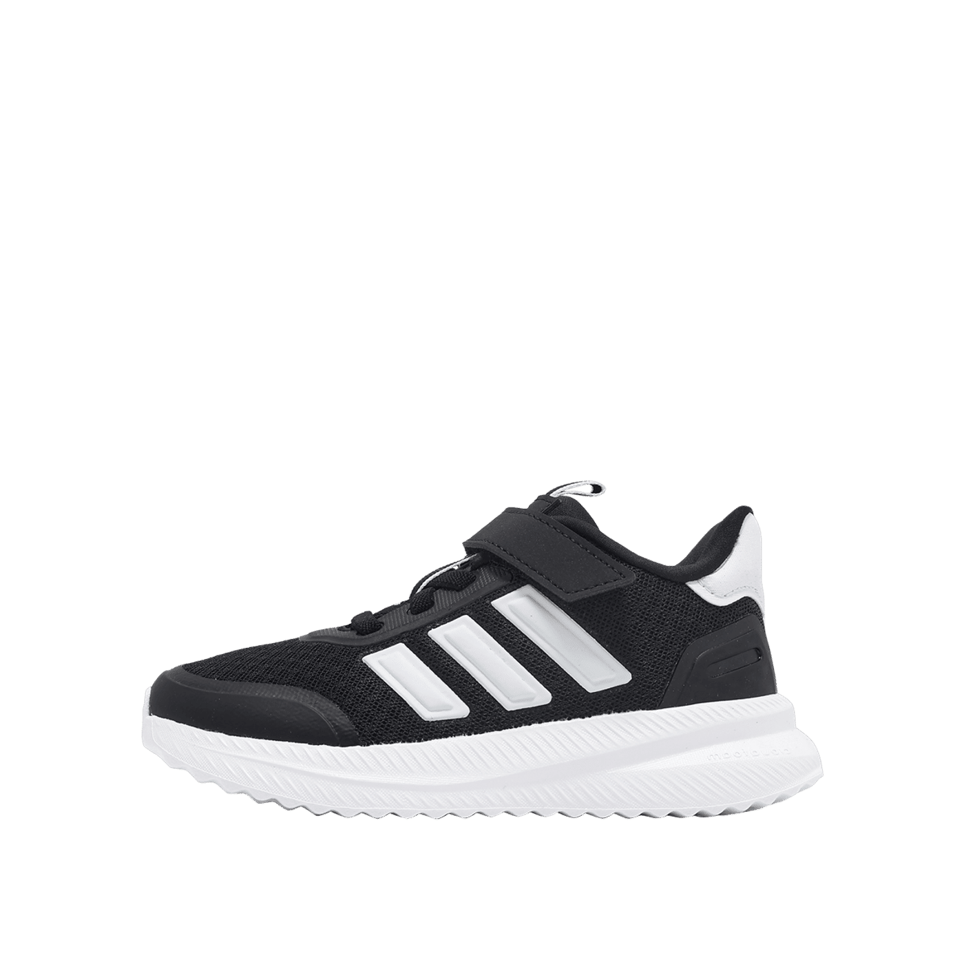 Adidas X Plrpath "Black" | IE8470