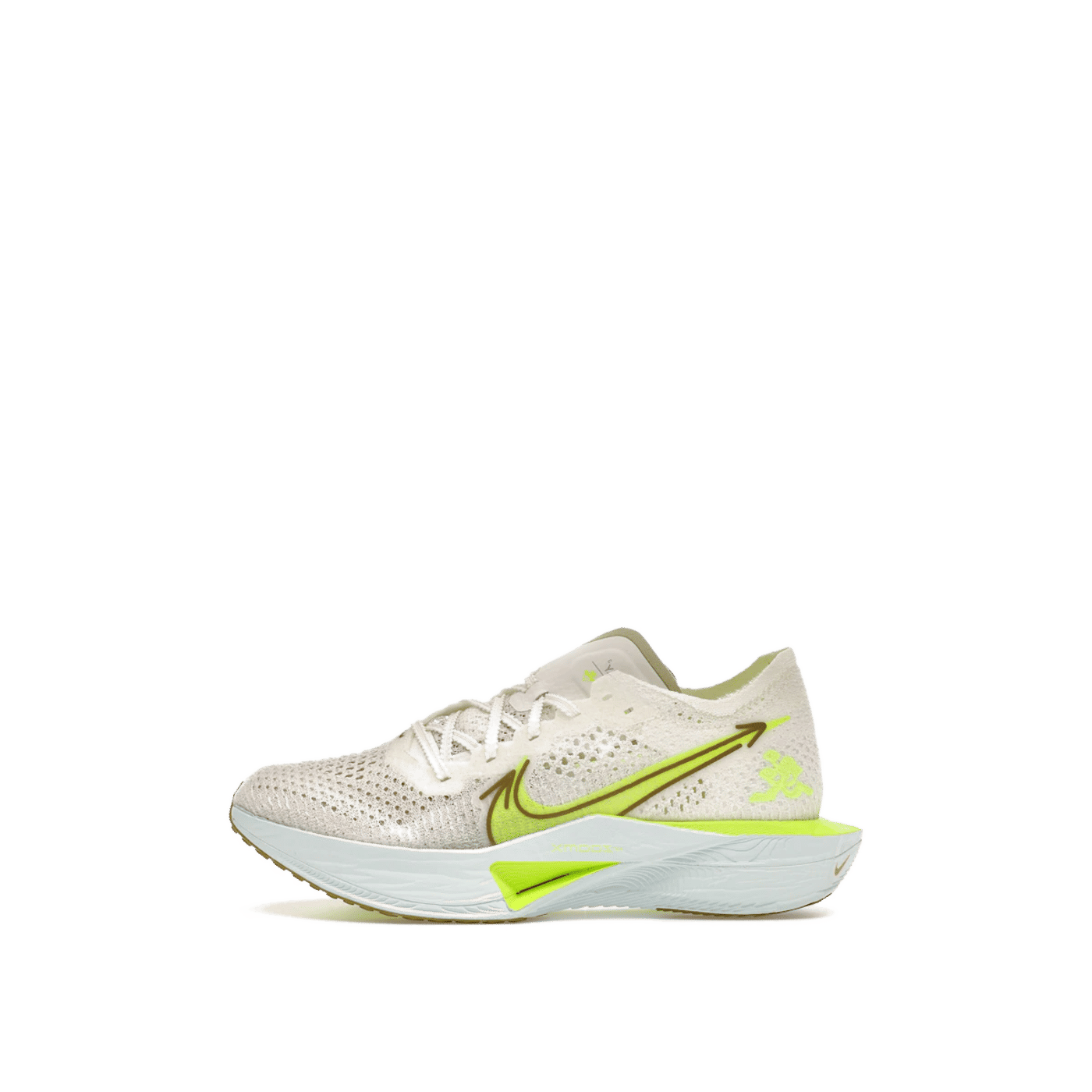 Nike Vaporfly 3 Wmns | HQ3464-143