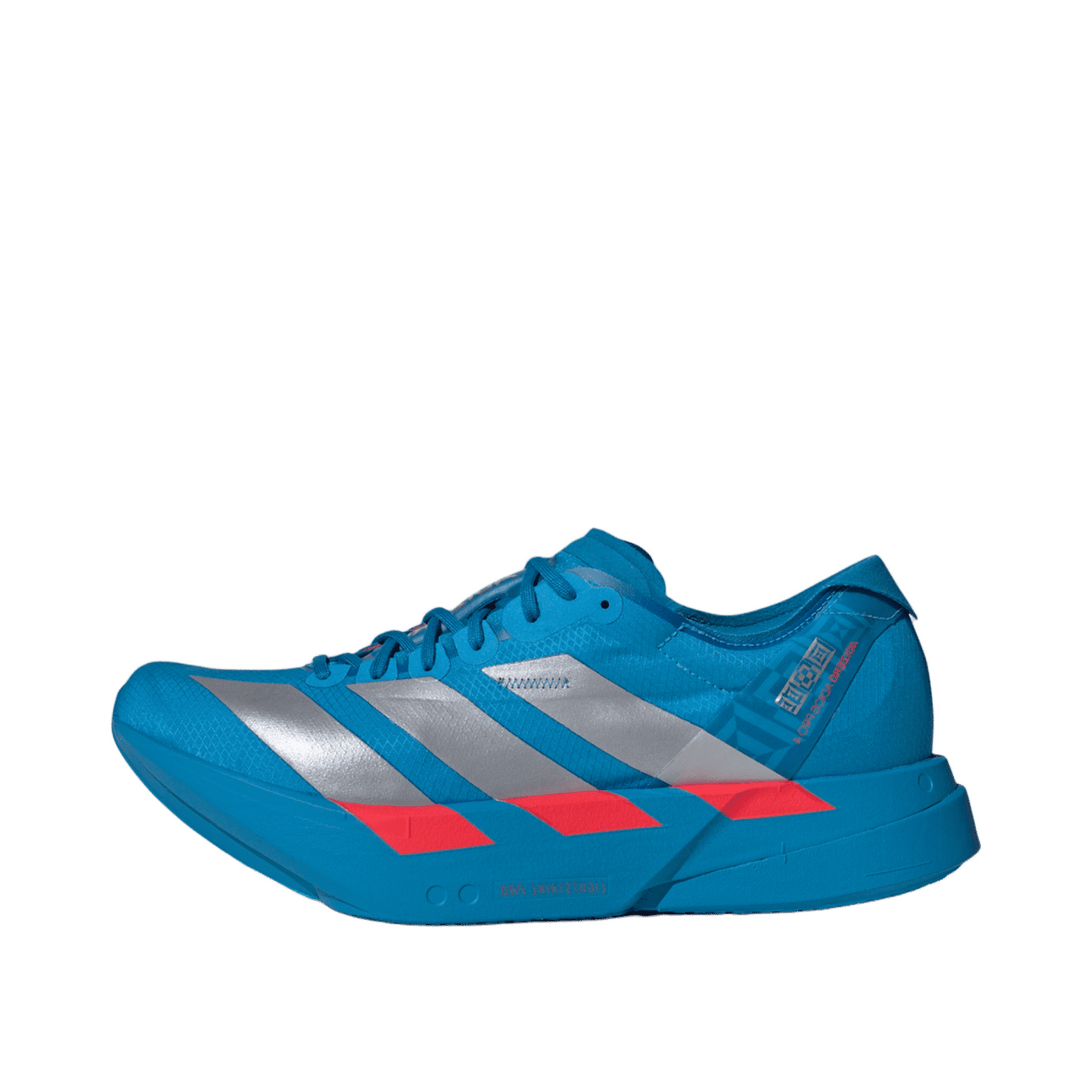 Adidas Adizero Adios Pro 4 "Solar Blue/Silver Metallic/Lucid Red" | JR4796