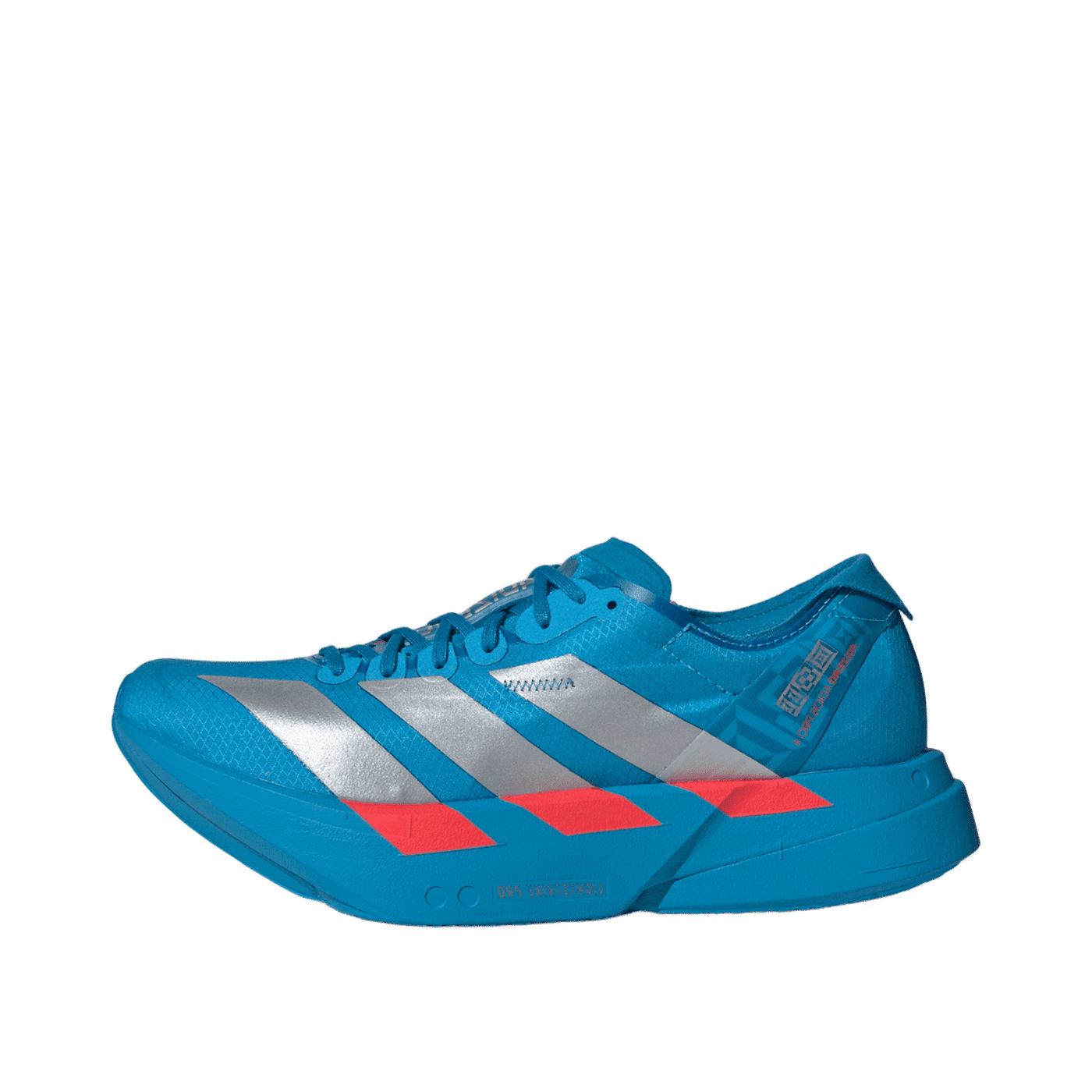 Adidas Adizero Adios Pro 4 "Solar Blue / Silver Metallic / Lucid Red" | JR4797