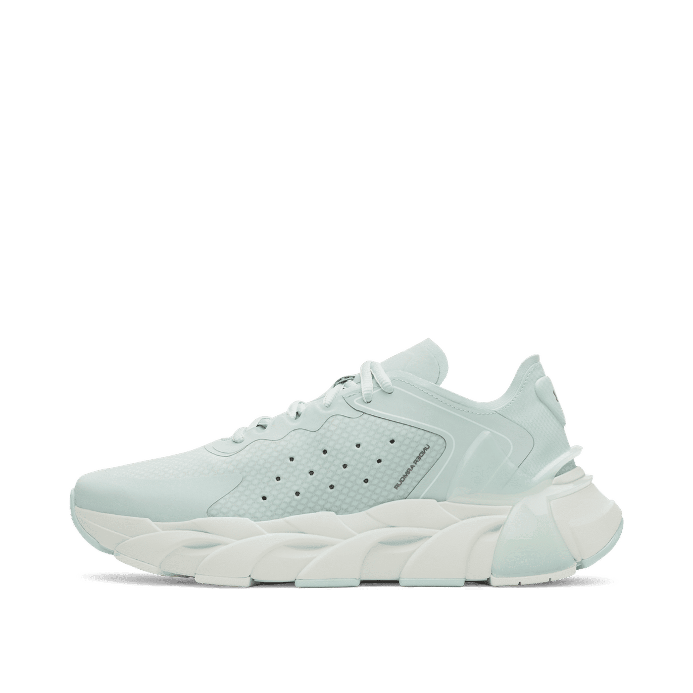 Cross training schoenen Under Armour Trainer