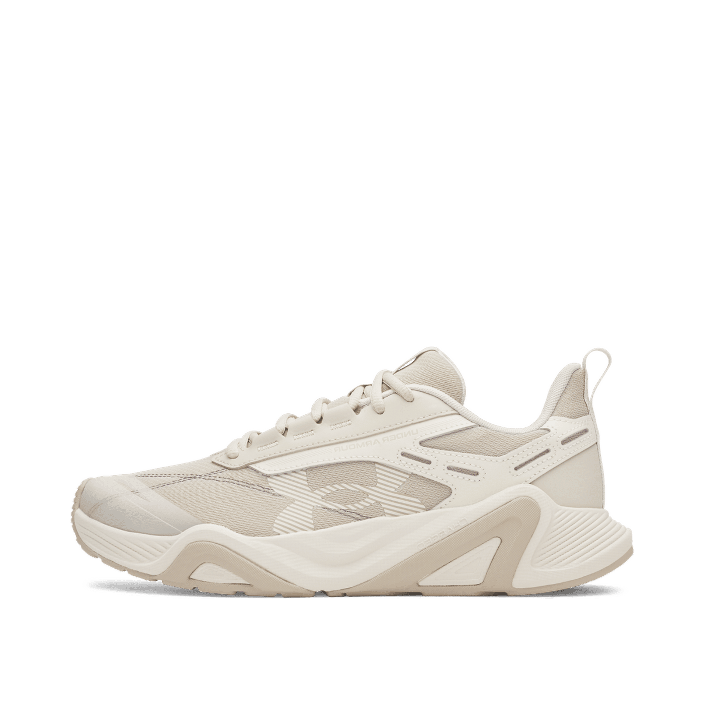 Under Armour Charged Commit TR 5 "Khaki Base / Summit White / Castlerock" | 6007140289