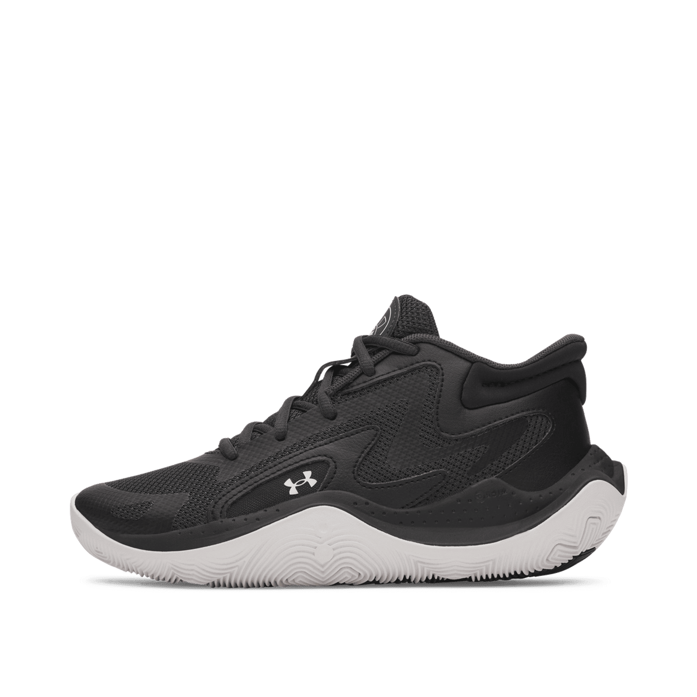 Under Armour Jet '25 "GS" "Anthracite/Black/White" | 6001587016