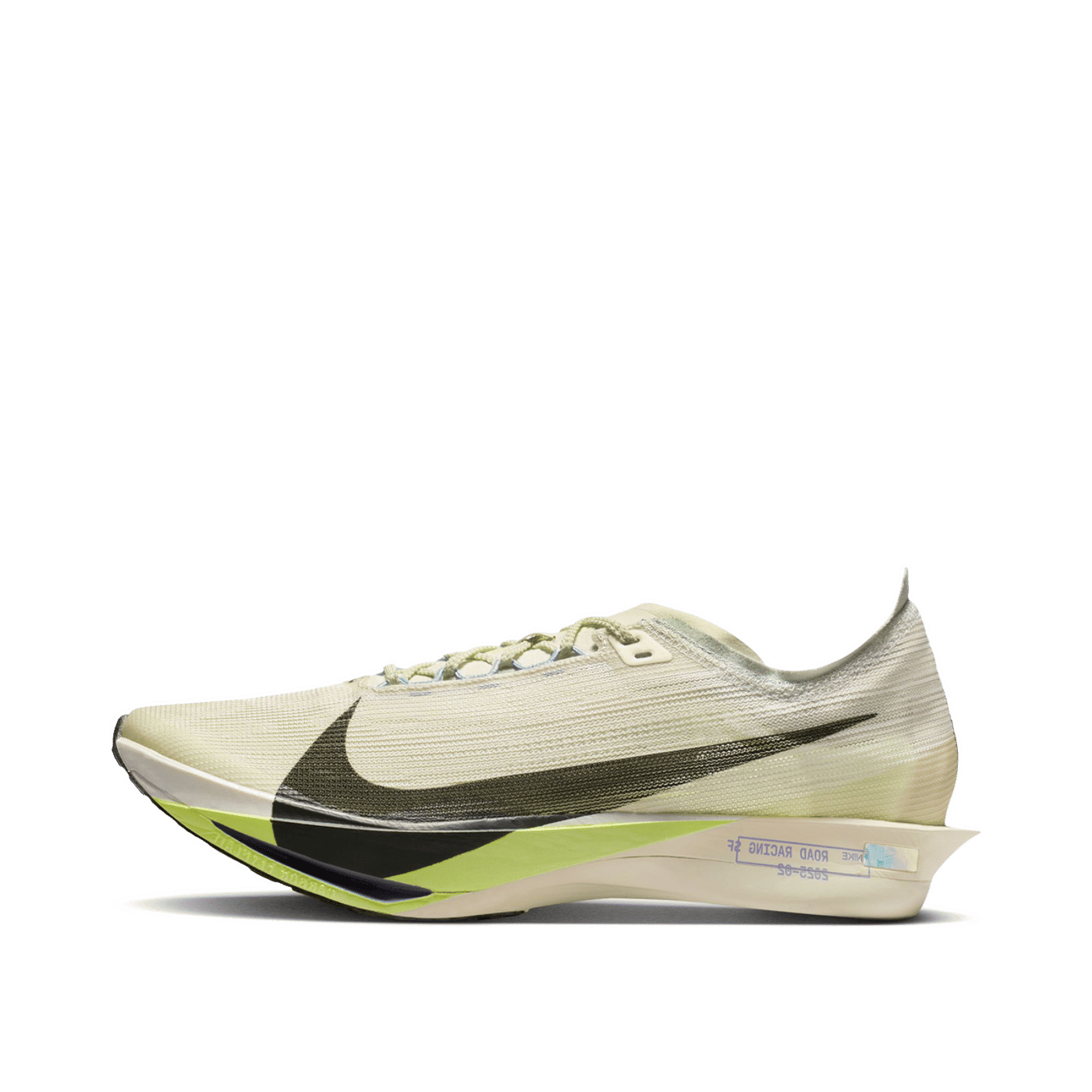 Nike Streakfly 2 "White/Yellow" | HF6416-002