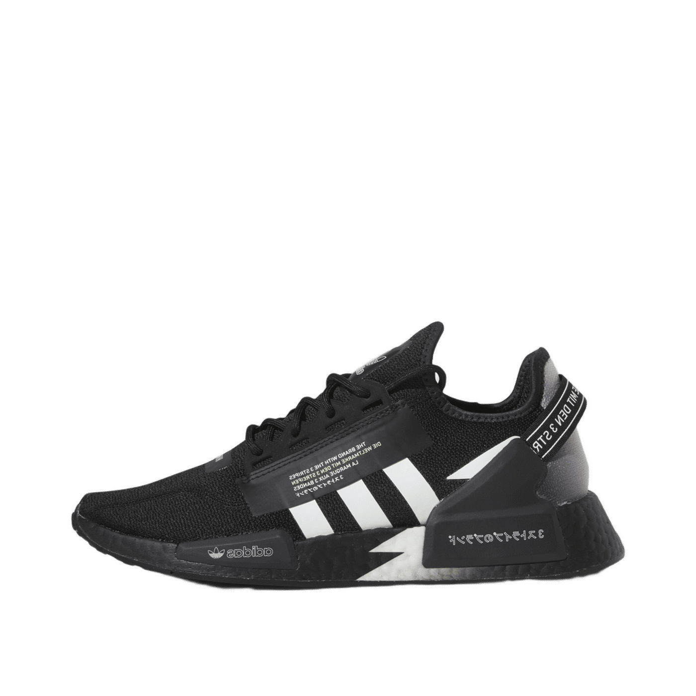 Adidas NMD R1 V2 "Core Black / Cloud White / Solar Yellow" | IE2245