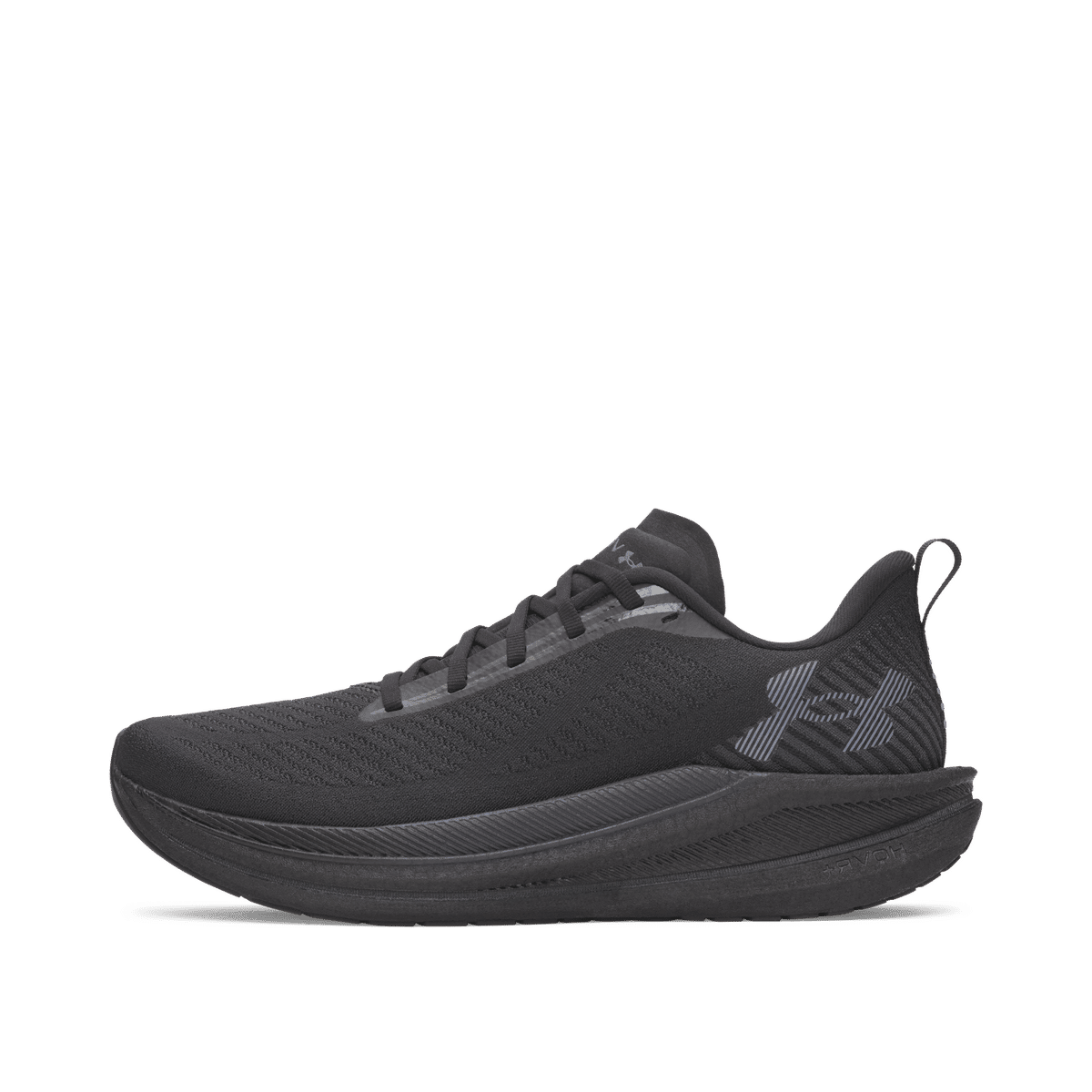 Under Armour Velociti 5 "Black" | 6000007003